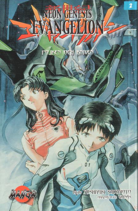 Neon Genesis del 2 av 10 svensk