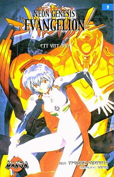 Neon Genesis del 3 av 10 svensk