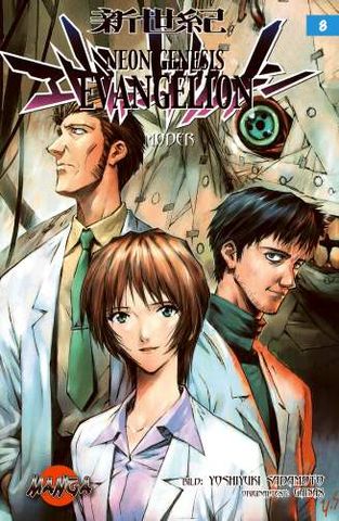 Neon Genesis del 8 av 10 svensk