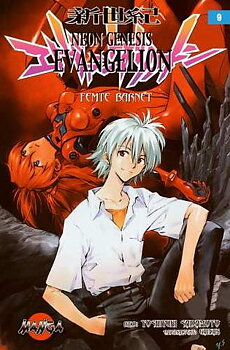 Neon Genesis del 9 av 10 svensk