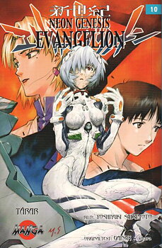 Neon Genesis del 10 av 10 svensk