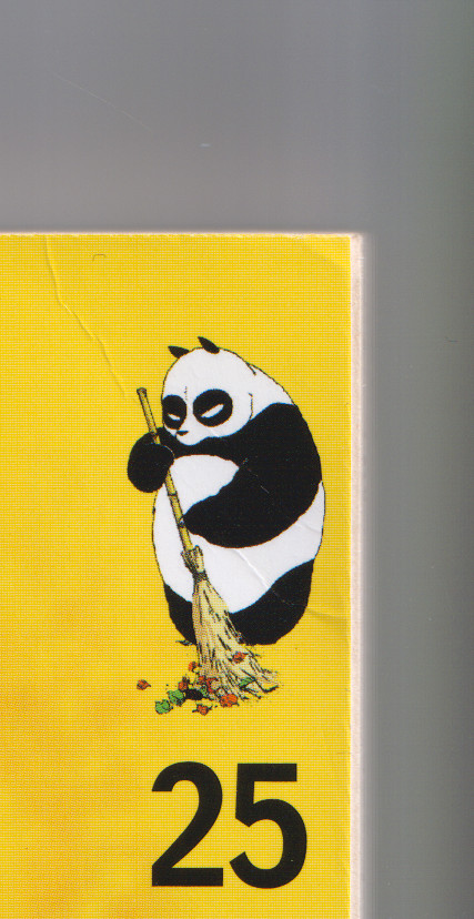 Ranma 1/2 Del 25 svensk, mindre veck, övre högra hörnet - 2