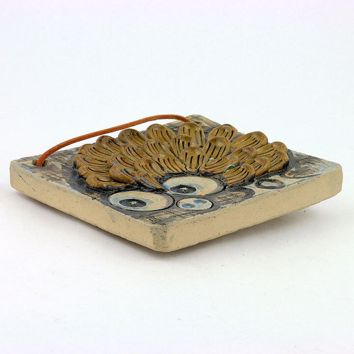Ulla Winblad (1960s) Heartwarming Hedgehog Wall Plaque 13 cm
