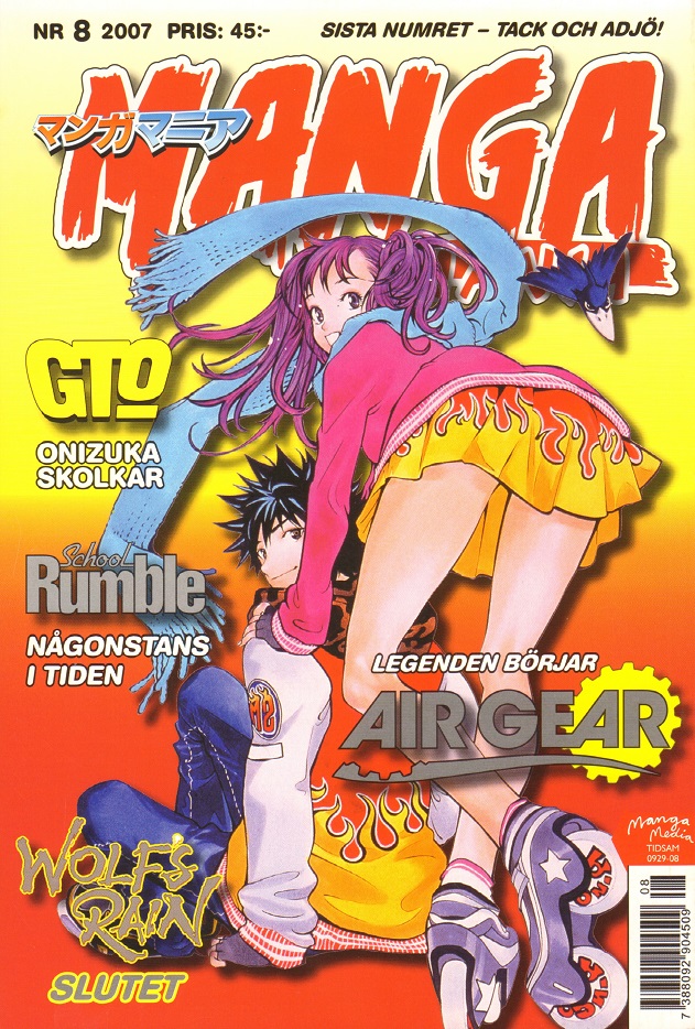 Manga Mania 2007 nr 8