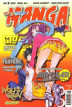 Manga Mania 2007 nr 8