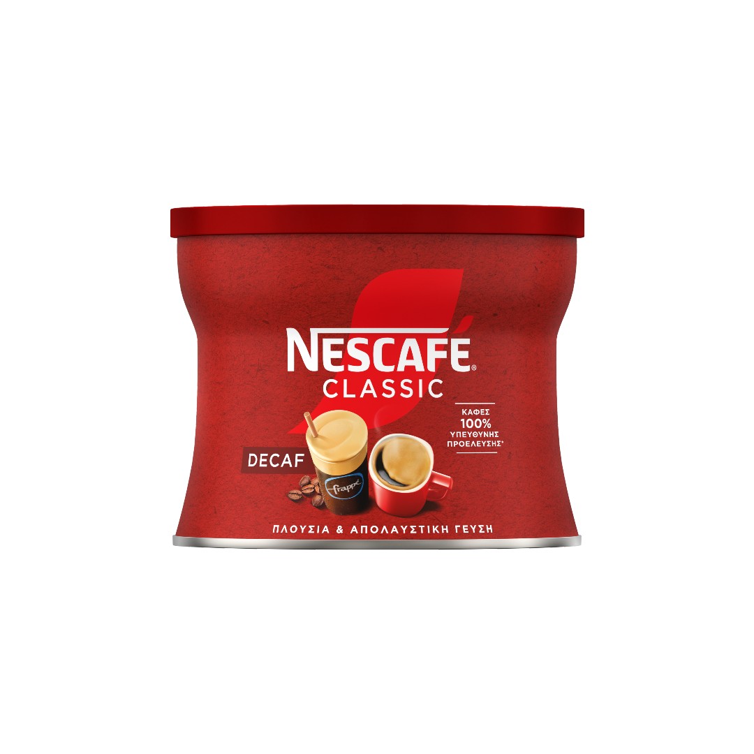 Nescafé frappé decaf 100g - 2