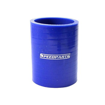 Straight coupling 90 x 76mm