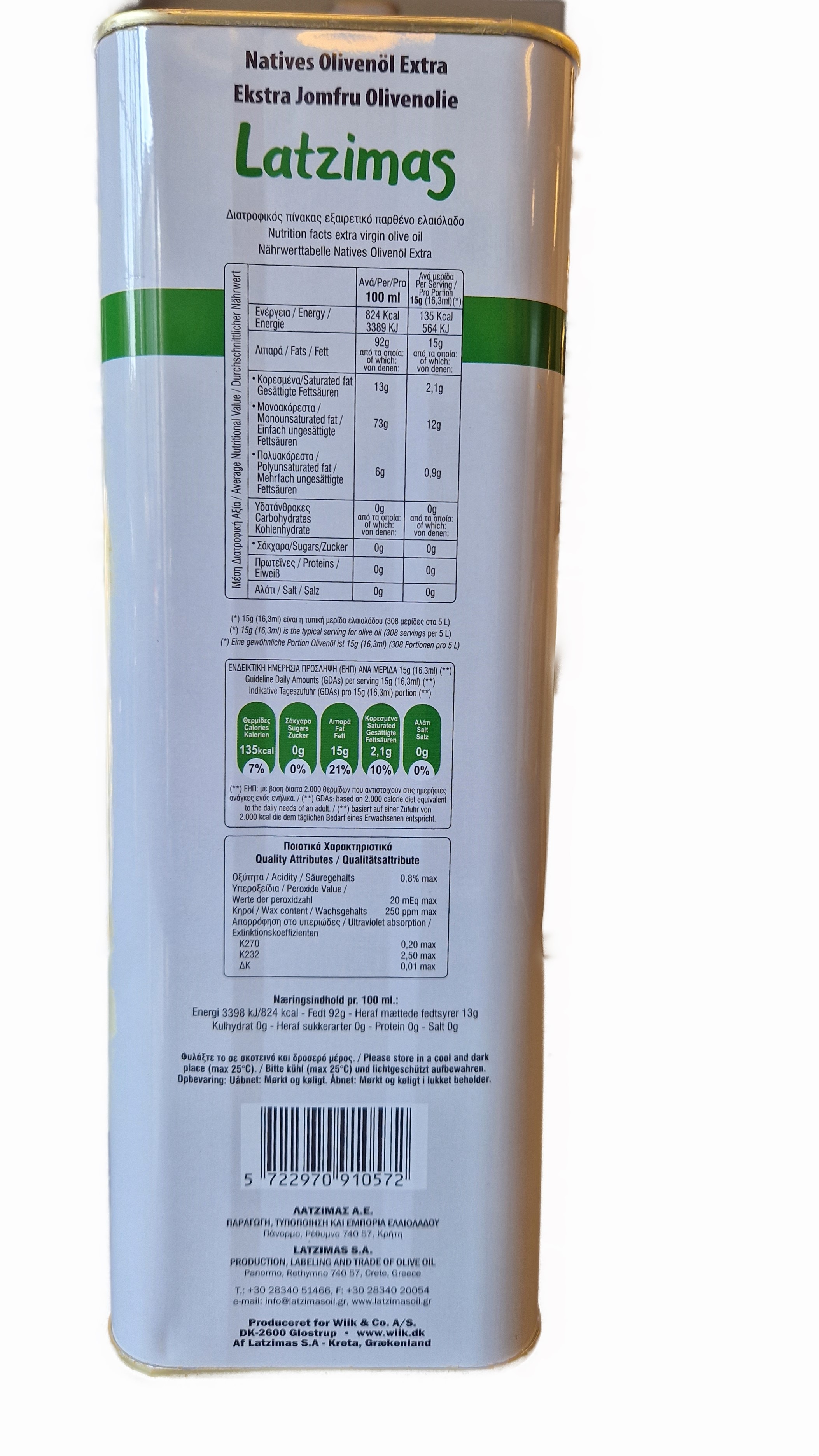 Olive oil, organic extra virgin olive oil 5L, LATZIMAS, FREE OF CHARGE! - 5