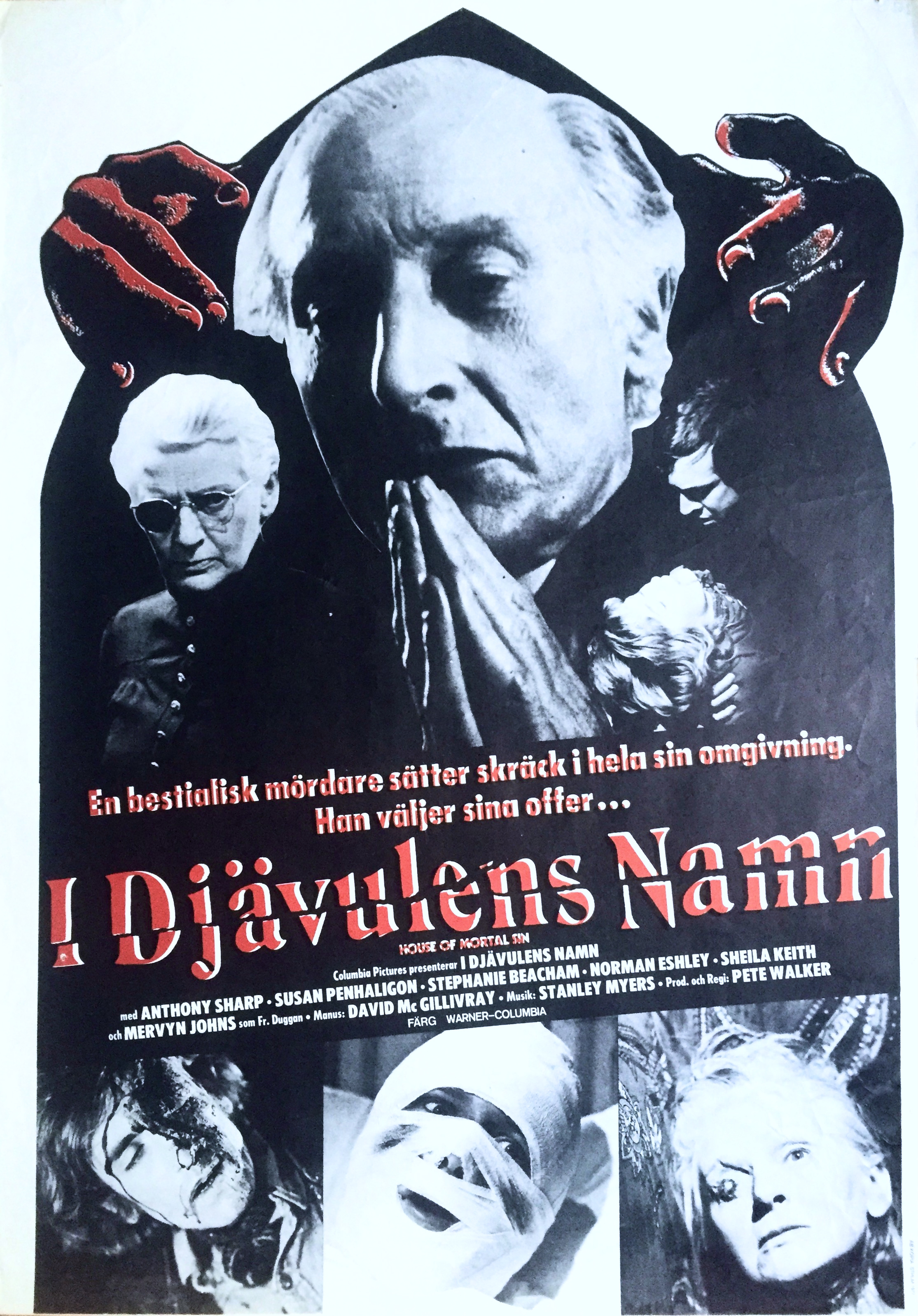 HOUSE OF MORTAL SIN (1976) - 2