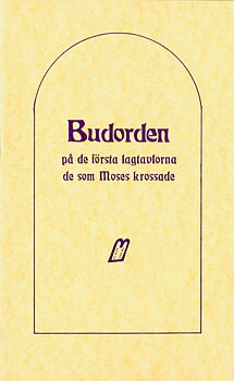 Budorden - Edmond Bordeaux Szekely