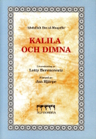 Kalila och Dimna , Abdallah Ibn al-Muqaffa 