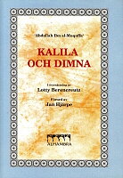 Kalila och Dimna , Abdallah Ibn al-Muqaffa 