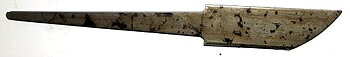 Lauri knivbladsämne C90