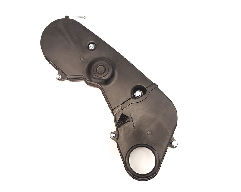 Timing belt cover B200 B230