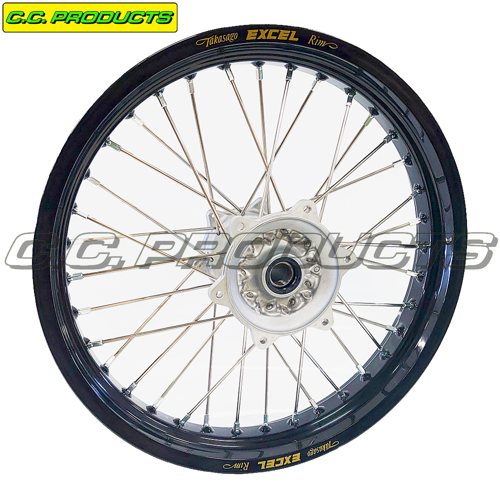 Spoke Set Yamaha YZ 250 F 19x2,50 09- Rear Wheel - 2