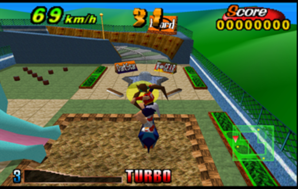 Airboarder 64 - N64 - 3