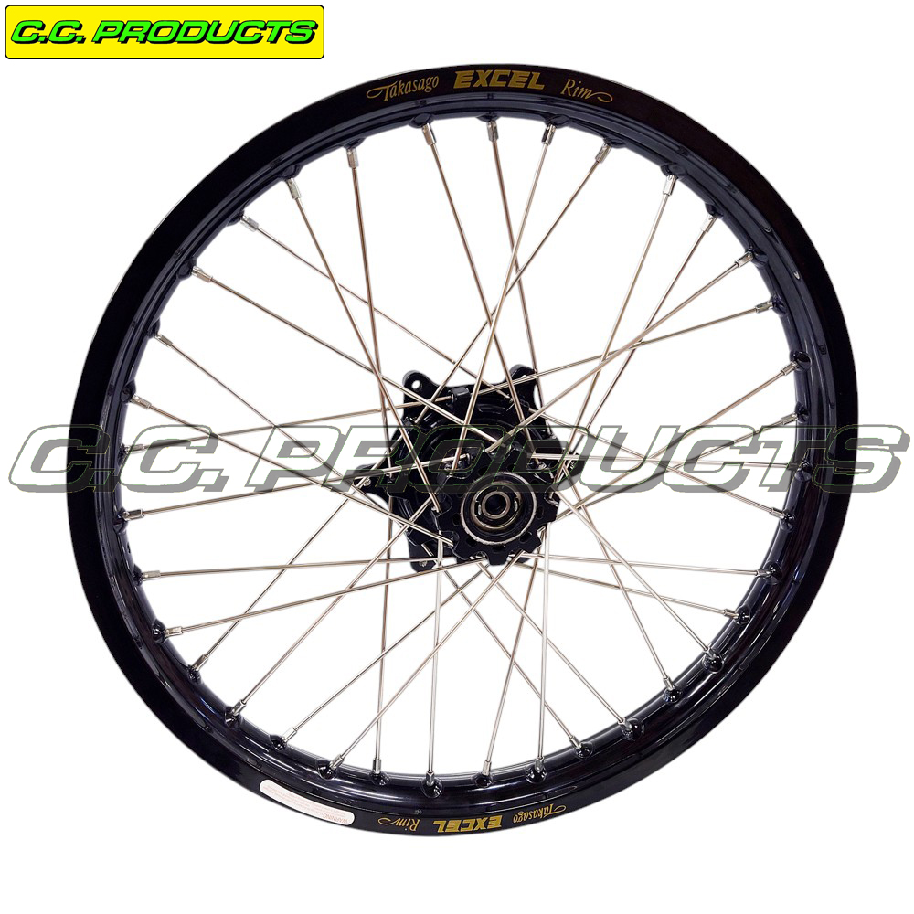 Spoke Set Honda XL 400 V Transalp  21-inch 92-94 Front Wheel - 3