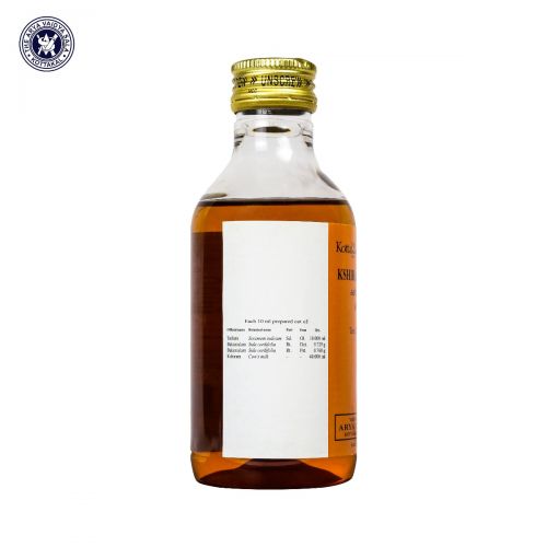 Kshirabala Tailam/Oil 200ml, Kottakkal - 2