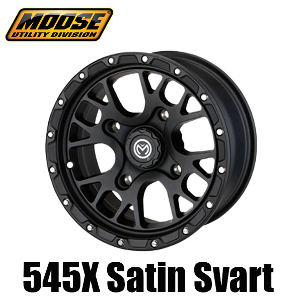 Hjulsats 30" ITP Mud Lite XXL på 14" fälgar - 4