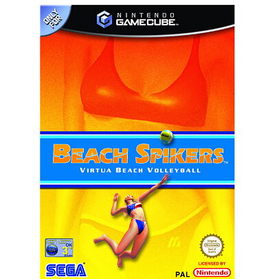 Beach Spikers - GC