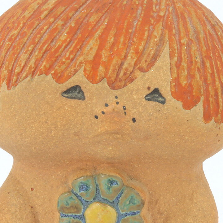 Lisa Larson (Adam & Eva 1972) Boy Figurine Adam (Small)