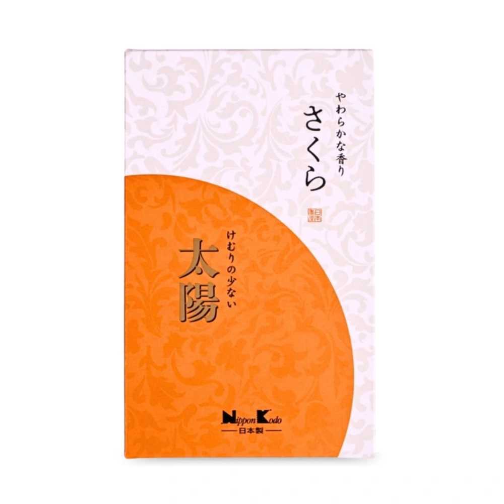 NEW TAIYO SAKURA: Cherry Blossoms