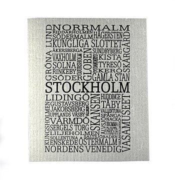 Disktrasa "Stockholm"