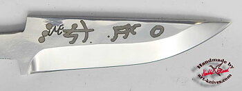 B22EH Petroglyphs blade