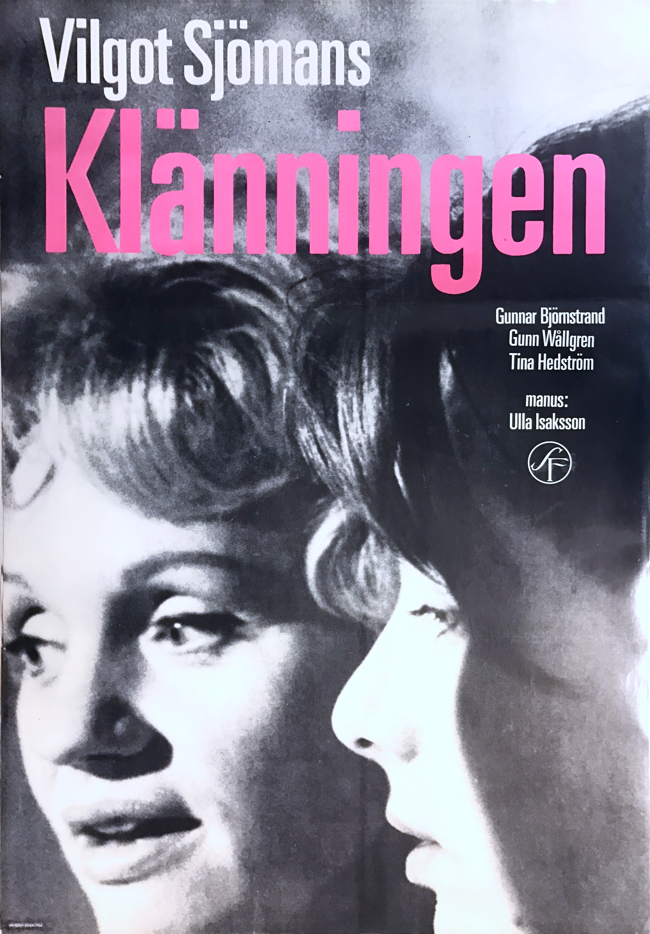 KLÄNNINGEN (1964) - 2