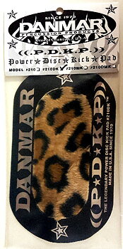 Danmar Percussion Power Double Kick Pad (Leo)