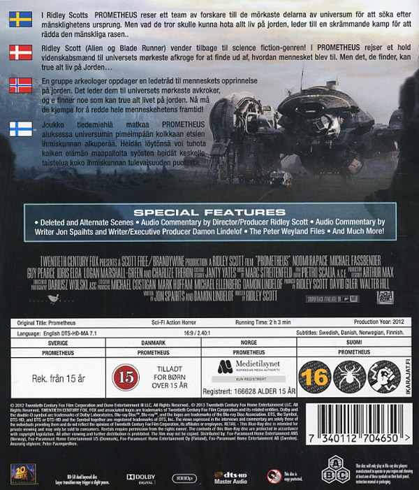 Prometheus (Blu-ray) - 2