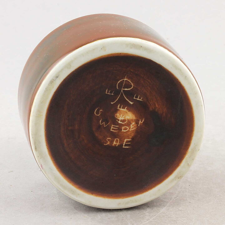 カールハリー・スタルハーネ　SAEシリーズ 魅惑的な花瓶 Vase (茶&金)　1960年代