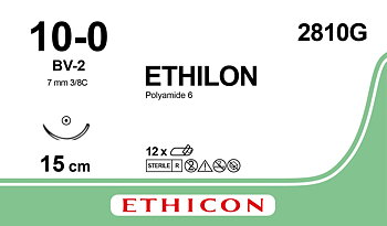 Ethilon sutur 10-0, 2810G, BV-2 15 cm black