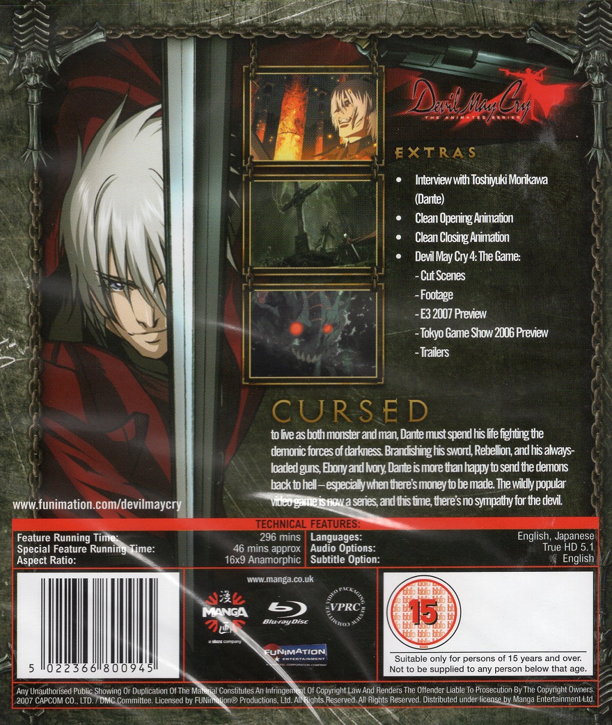 Devil May Cry (ej svensk text) (Blu-ray) - 2