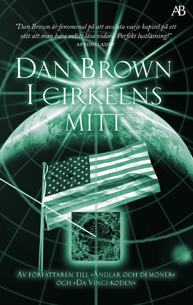 I cirkelns mitt, Dan Brown