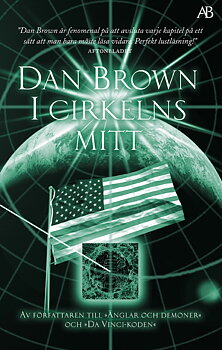 I cirkelns mitt, Dan Brown
