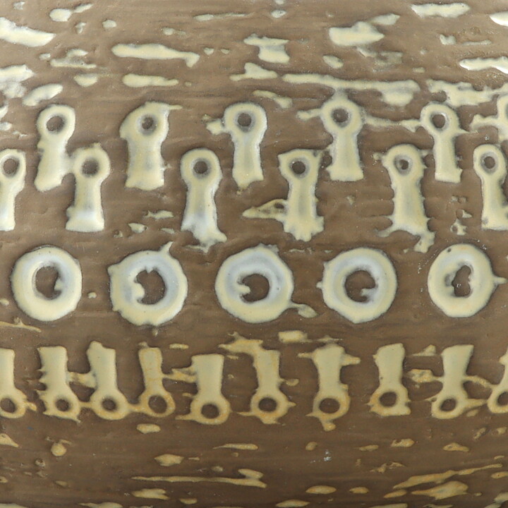 マリ・シムルソン 幾何学模様の茶色のボウル（Bowl） 1960年代  18/9cm