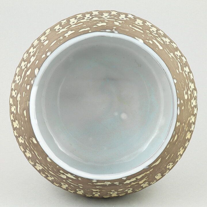 Mari Simmulson (Mexico 1960s) Brown Swelling Bowl with Relief Decor 18/9 cm