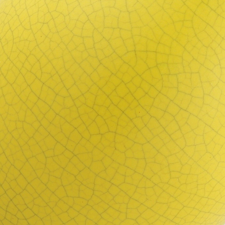 Eva Jancke-Björk (1950s) Vase with Yellow Craquelure Glaze 14 cm