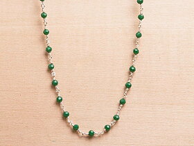 Greenie