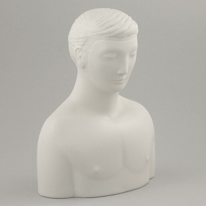 Stig Lindberg (Parian 1977) Matte White Mannen Med Masken Sculpture 24 cm 