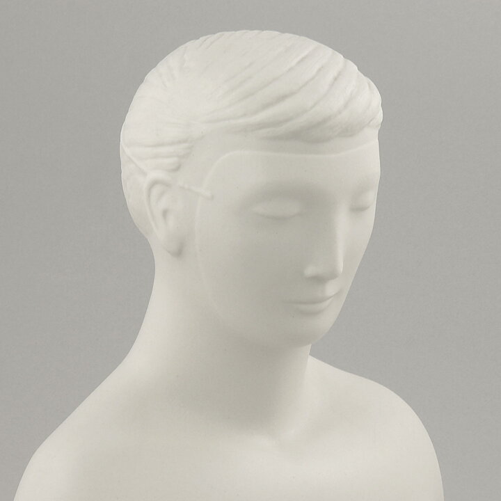 Stig Lindberg (Parian 1977) Matte White Mannen Med Masken Sculpture 24 cm 
