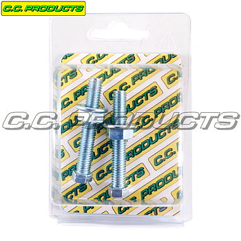 M8 chain adjusting bolt 50 mm