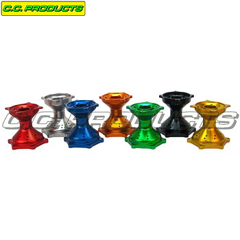 CC Rear Hub Suzuki RM 80/85 86-
