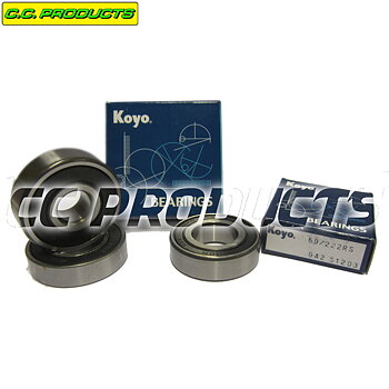Rear wheel bearing kit Yamaha