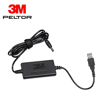 Laddkabel Peltor USB