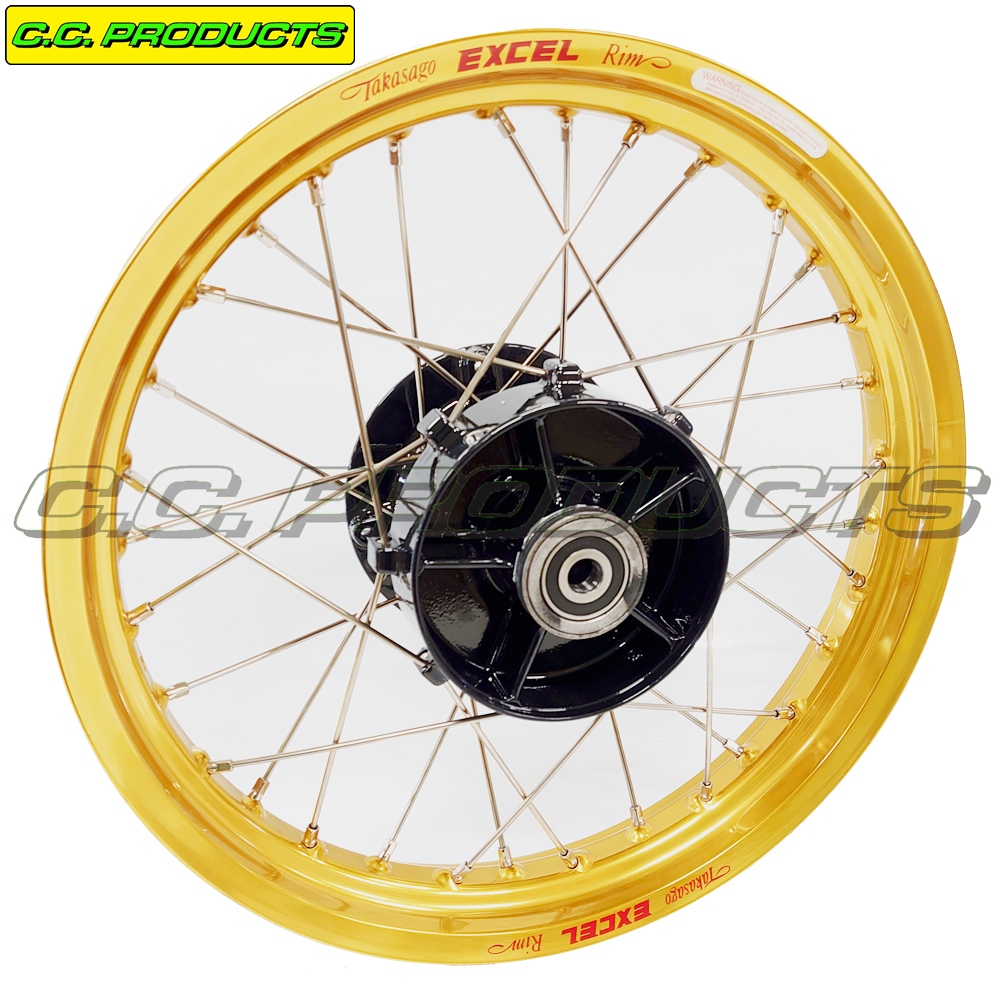 Spoke Set Honda XRV 750 Africa Twin 17x3,00 90-03 Rear Wheel - 2