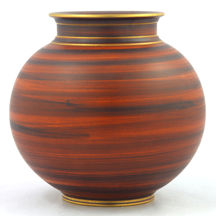 Gunnar Nylund (Ferro 1932) Spherical Art Deco Vase 14 cm