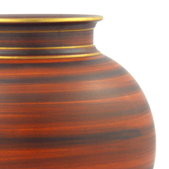 Gunnar Nylund (Ferro 1932) Spherical Art Deco Vase 14 cm