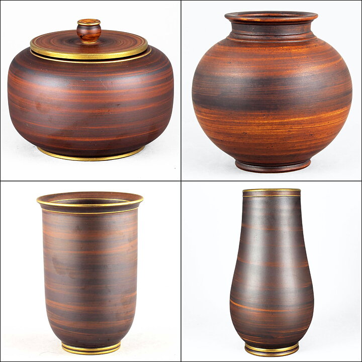 グナー・ニールンド 丸いエレガントな花瓶 Vase 1932年  14cm